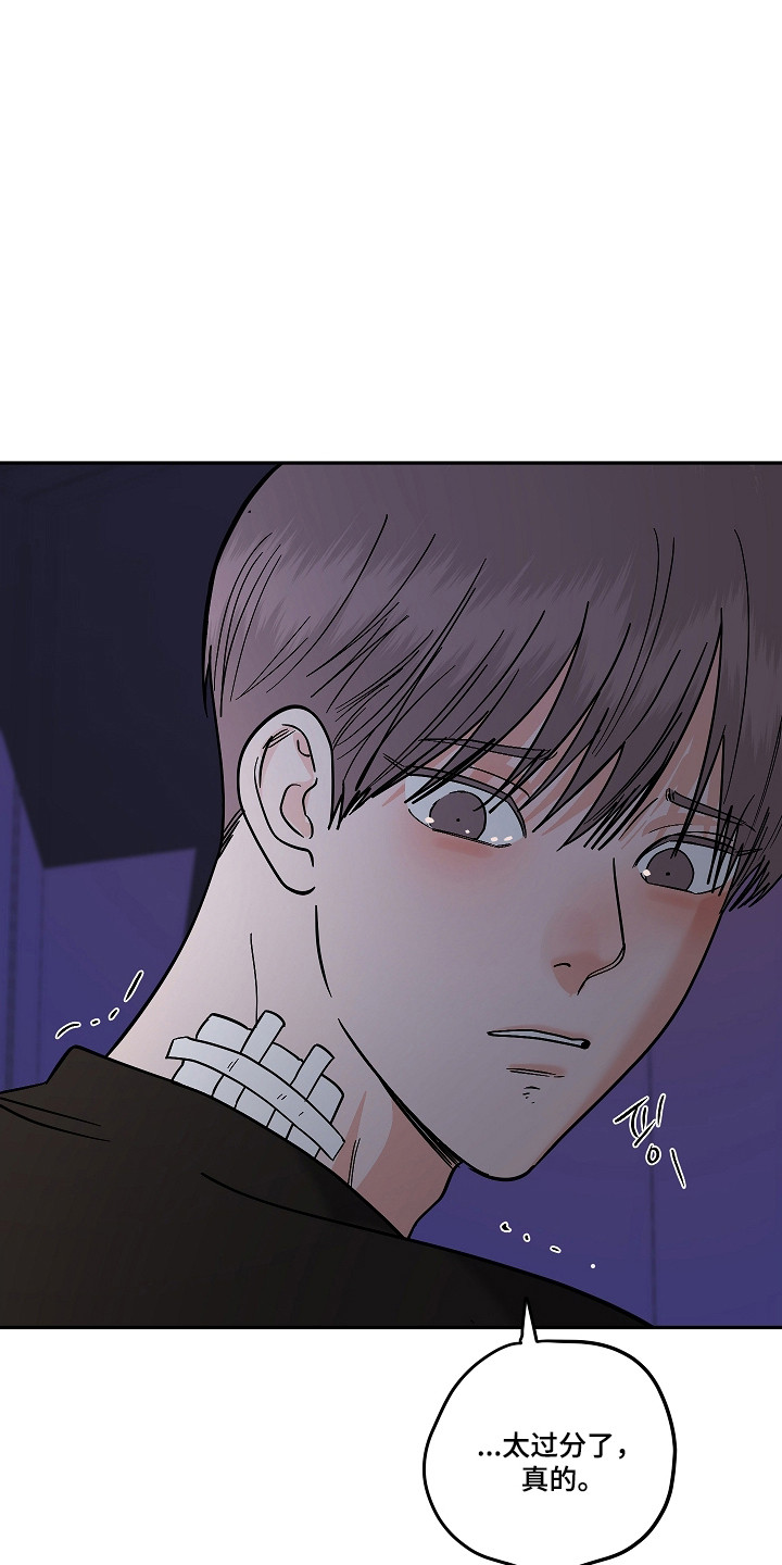 第121话31