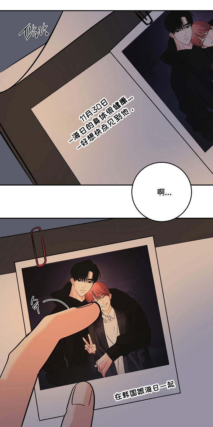 第121话0