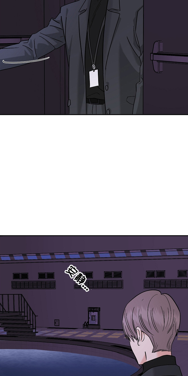 第121话16
