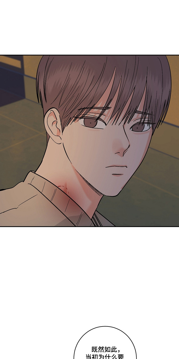 第120话28