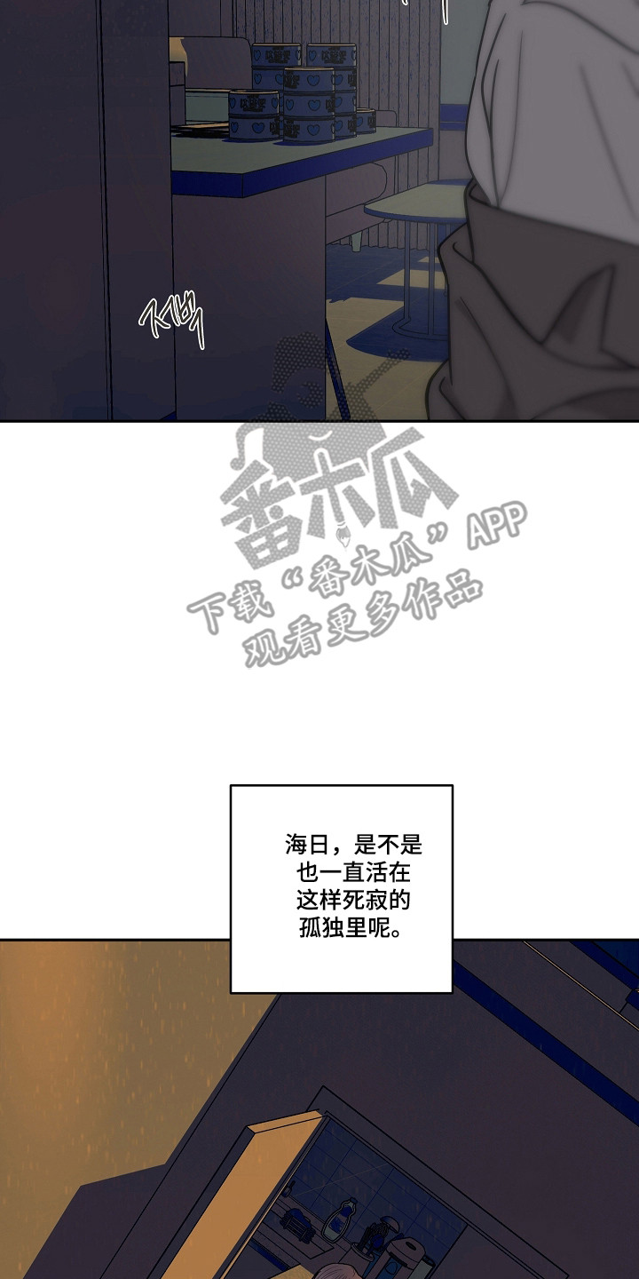 第120话14