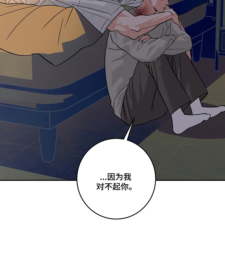 第120话21