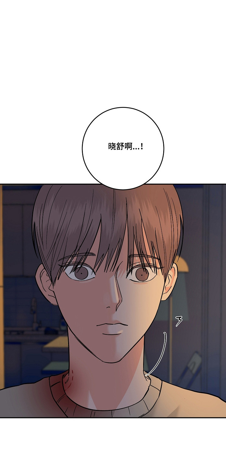 第120话16