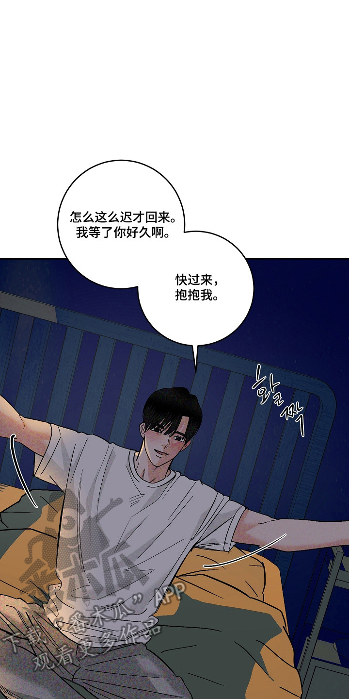 第120话17