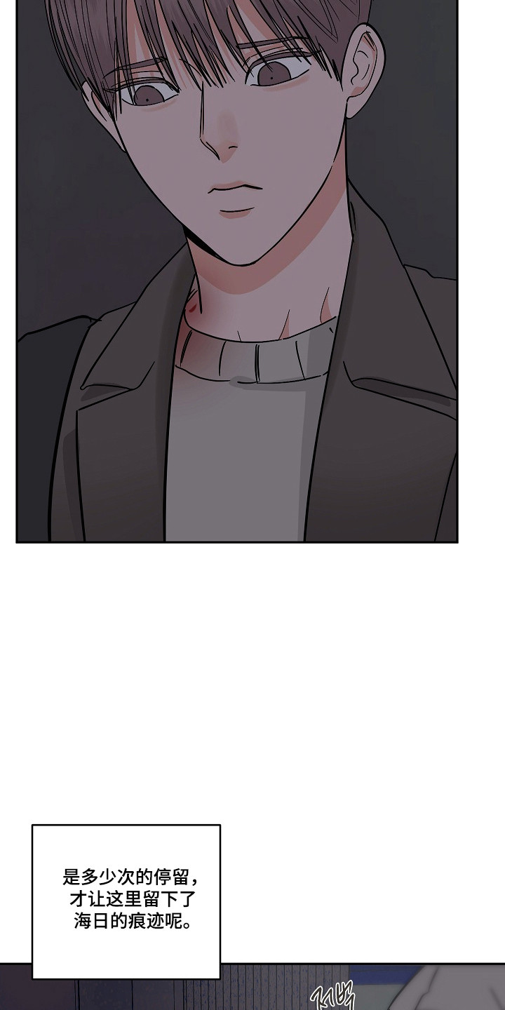 第120话13