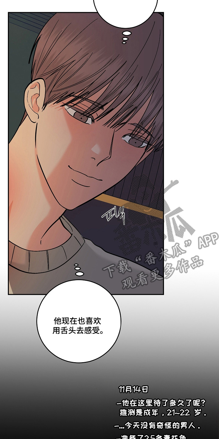 第120话33
