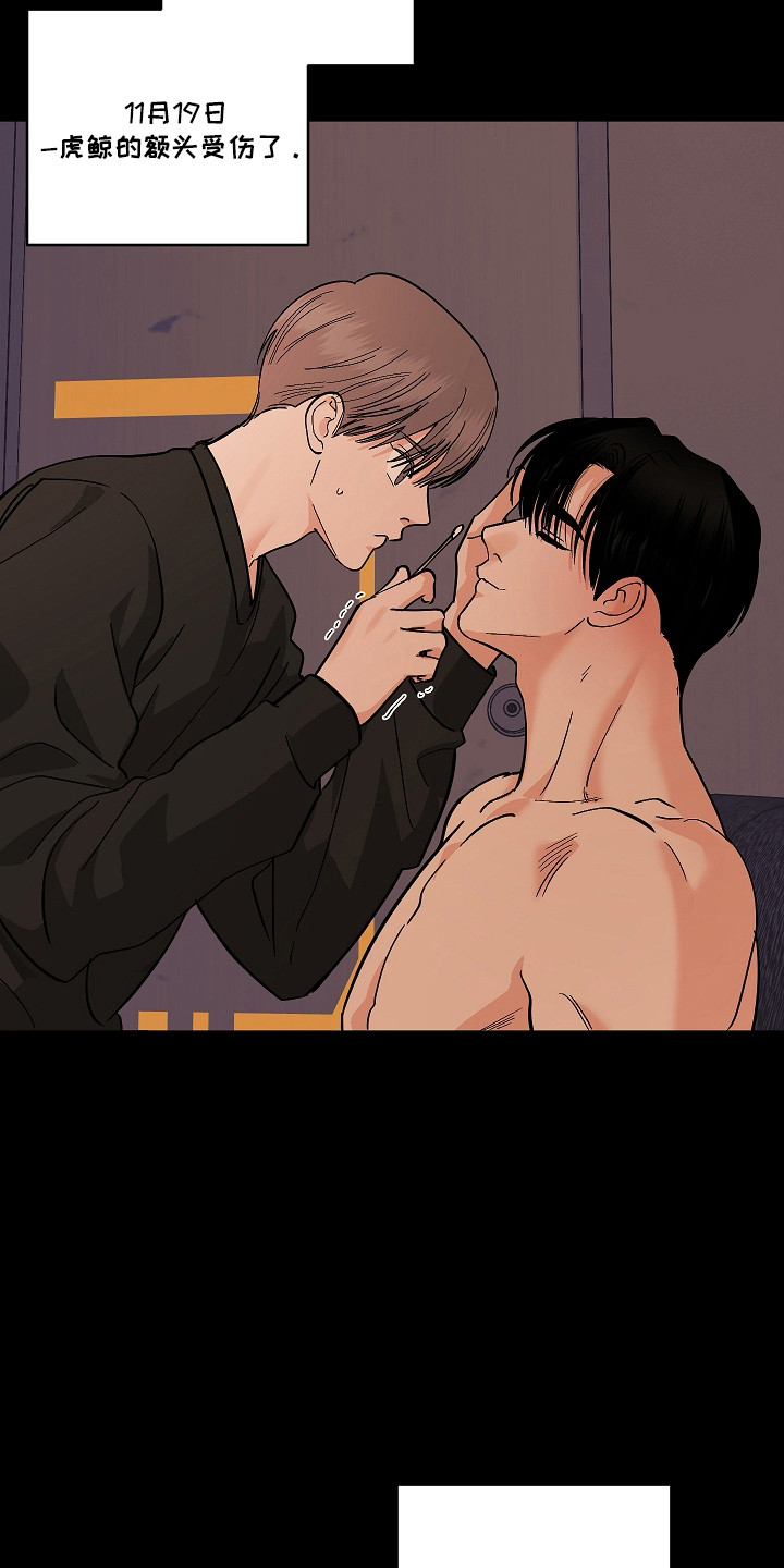 第120话35