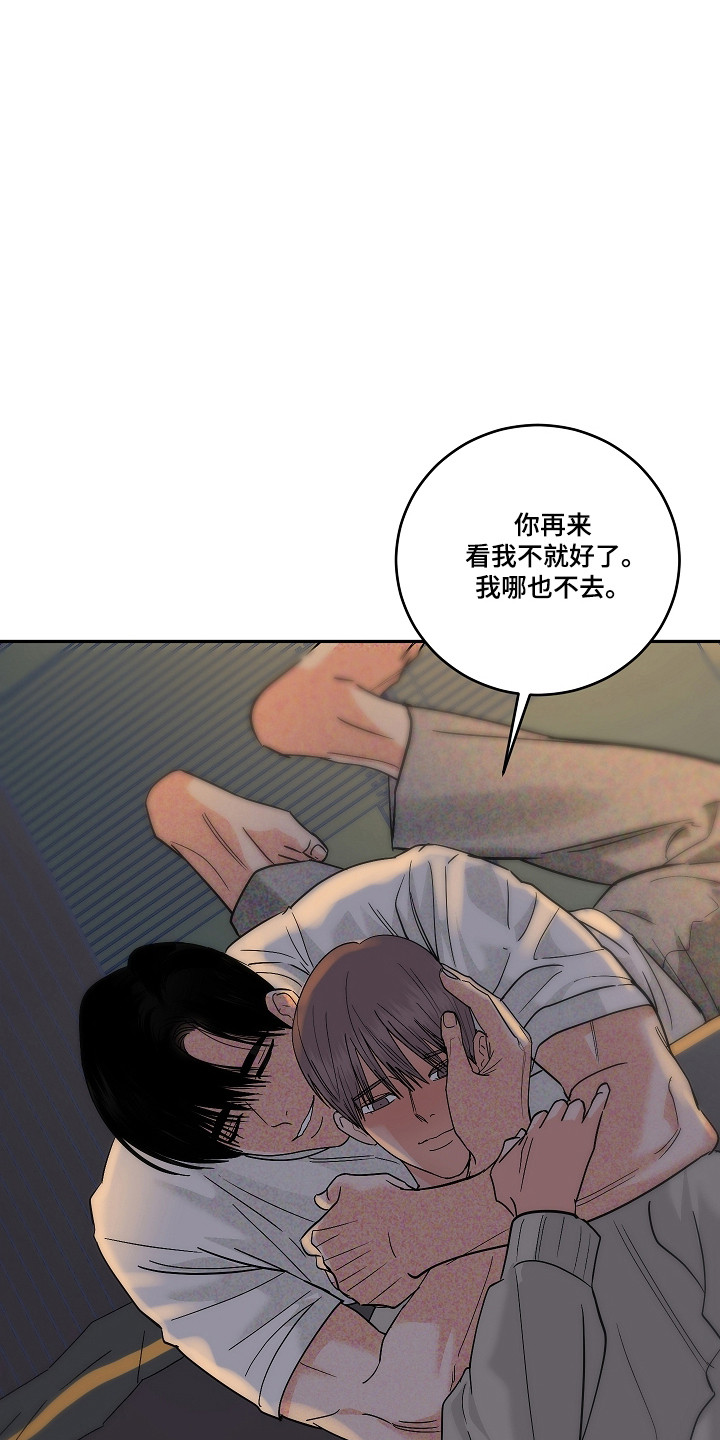 第120话24