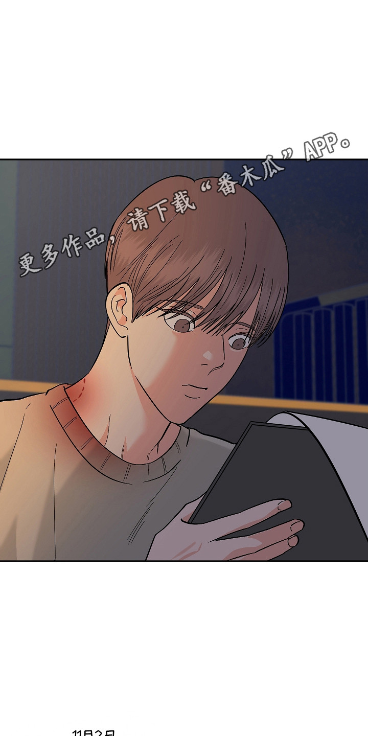 第120话30