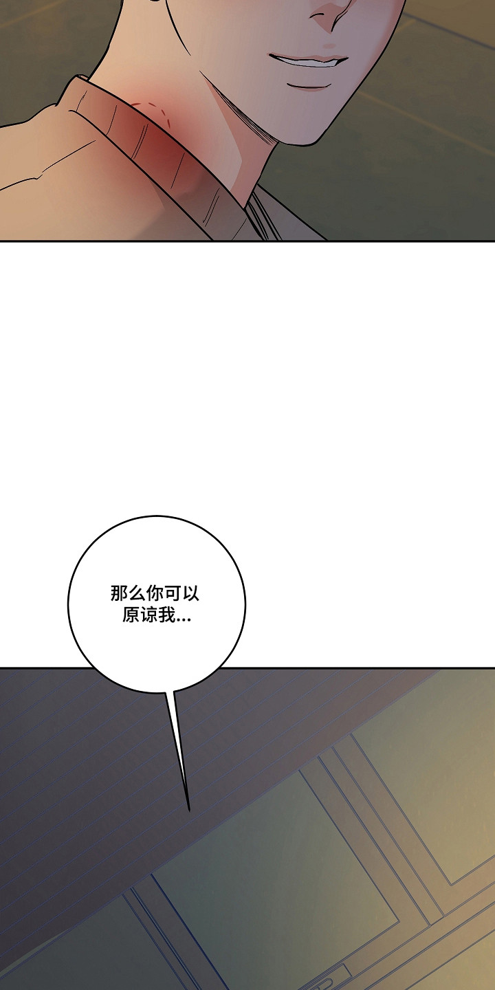第120话26