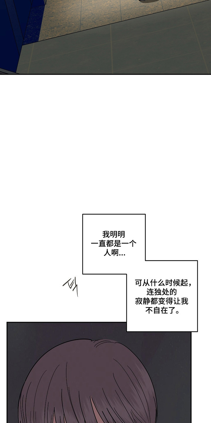 第120话12