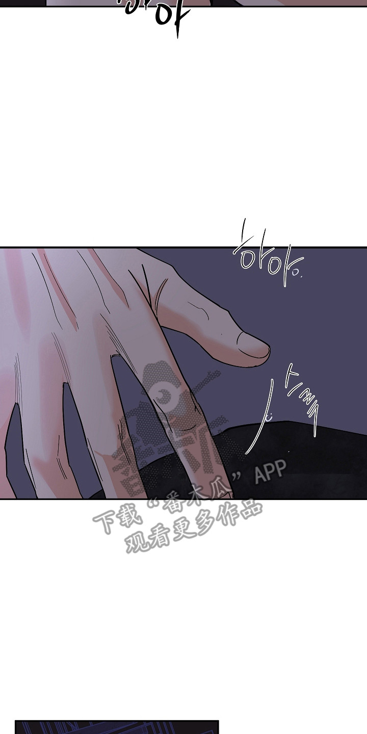 第119话30