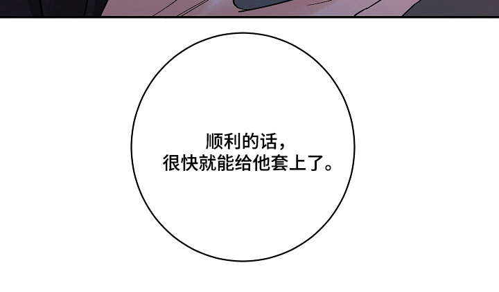 第119话41
