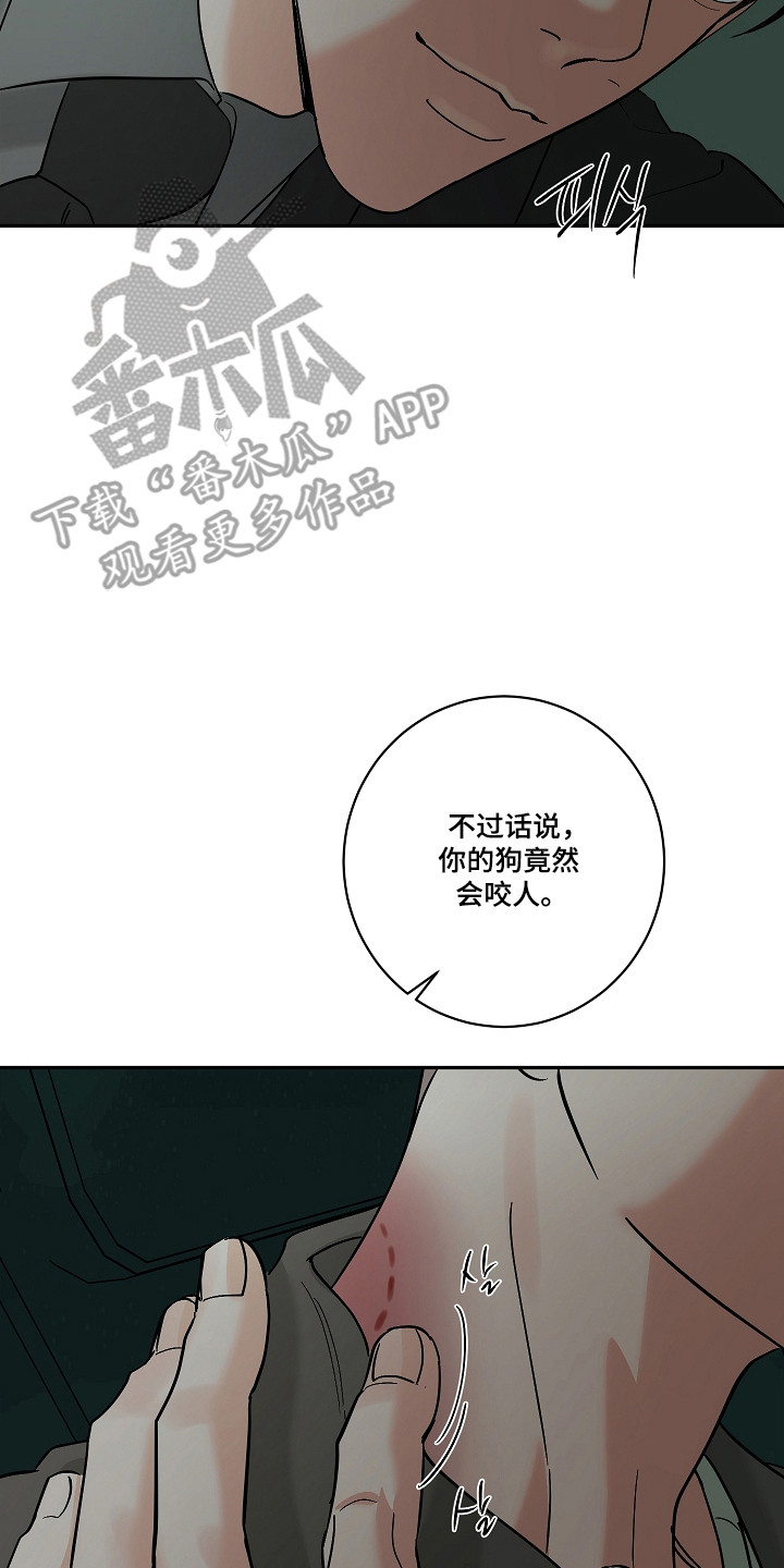 第119话1