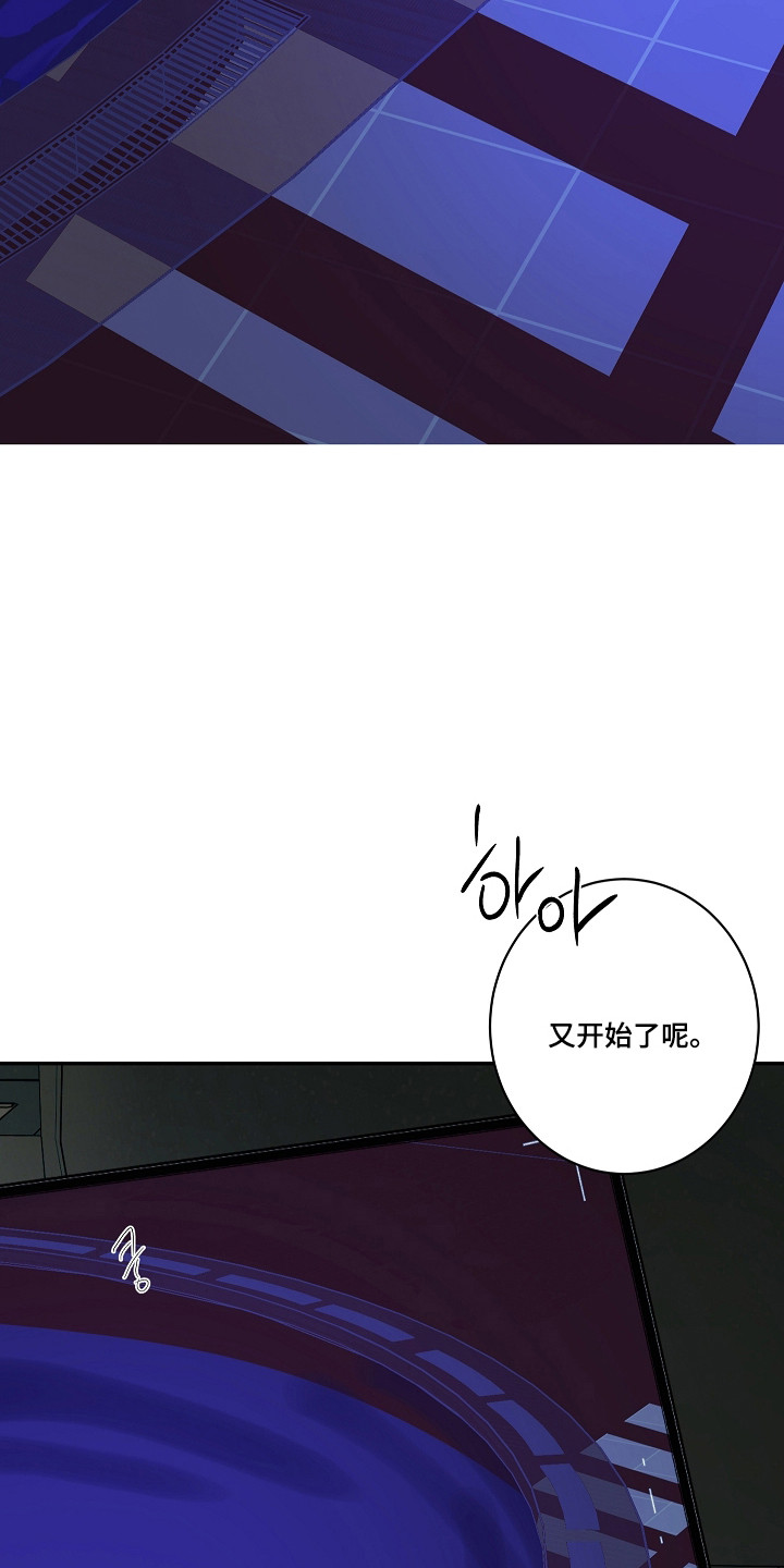 第119话37