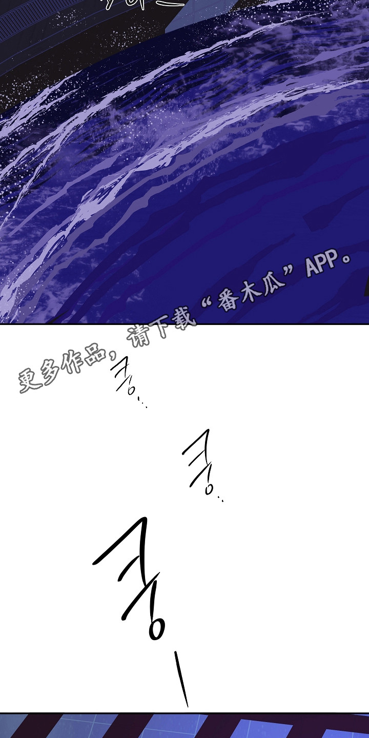 第119话33