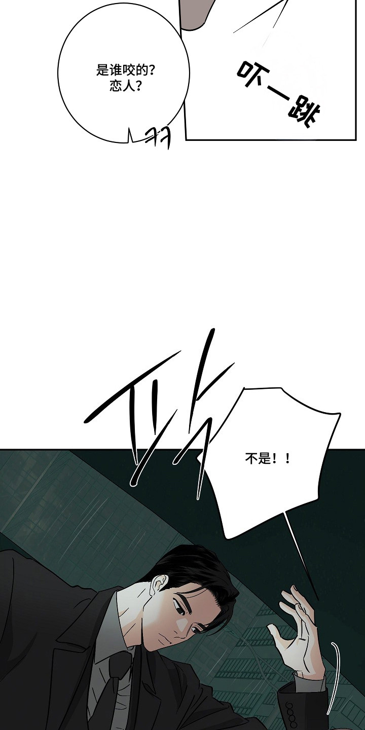 第118话31