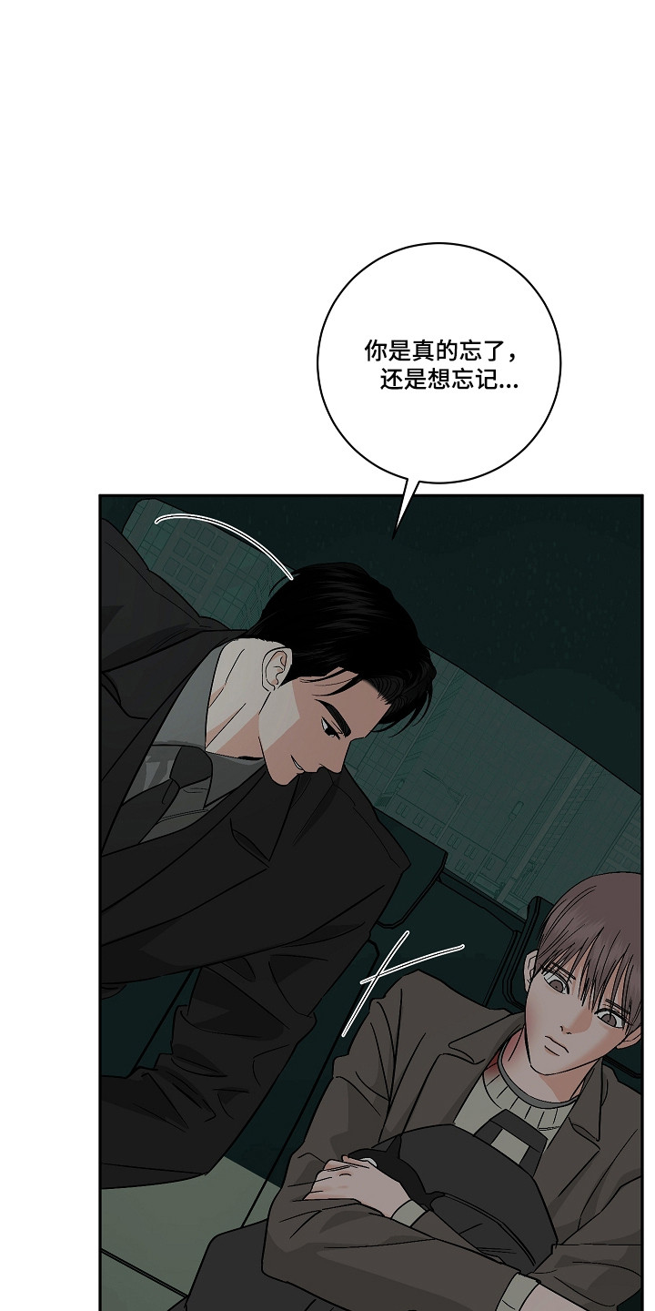 第118话39