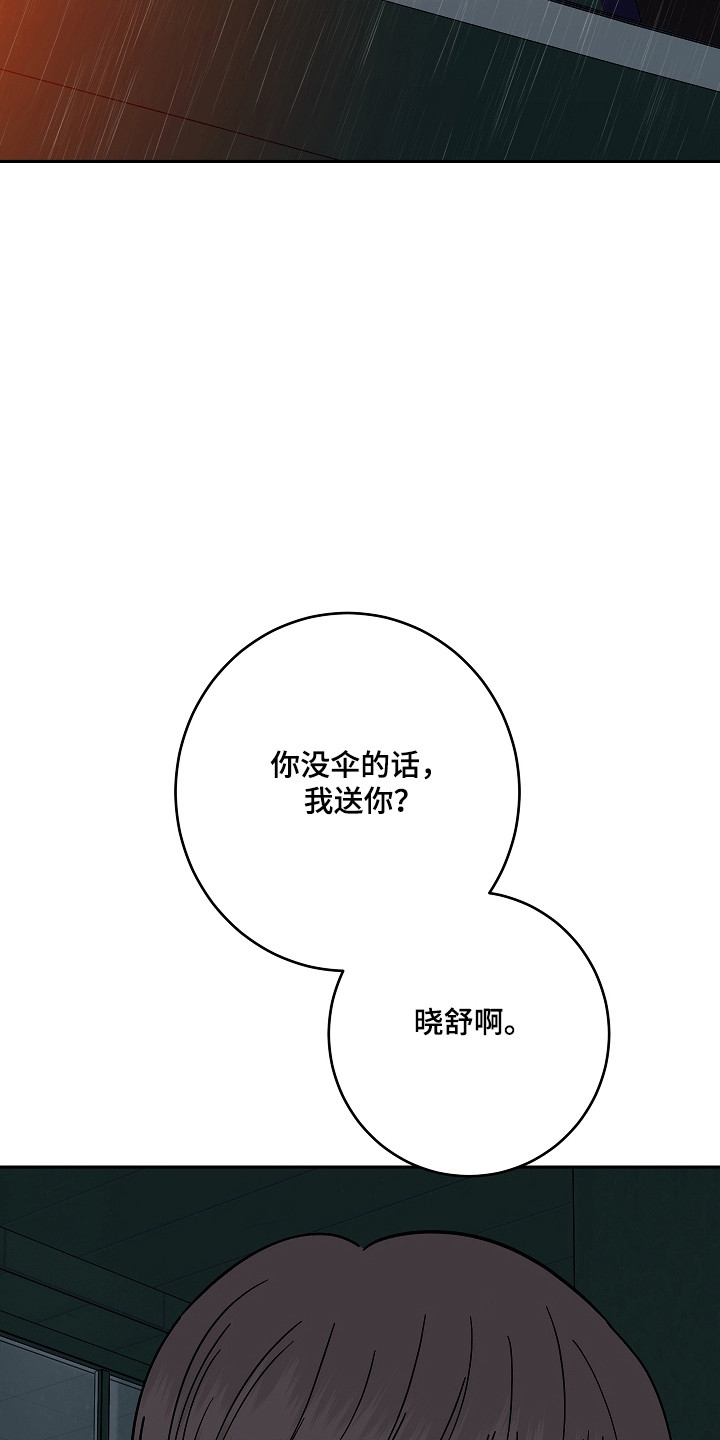 第118话2