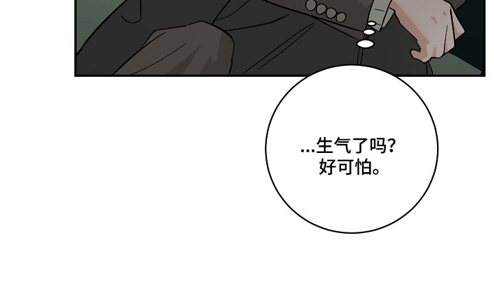 第118话40