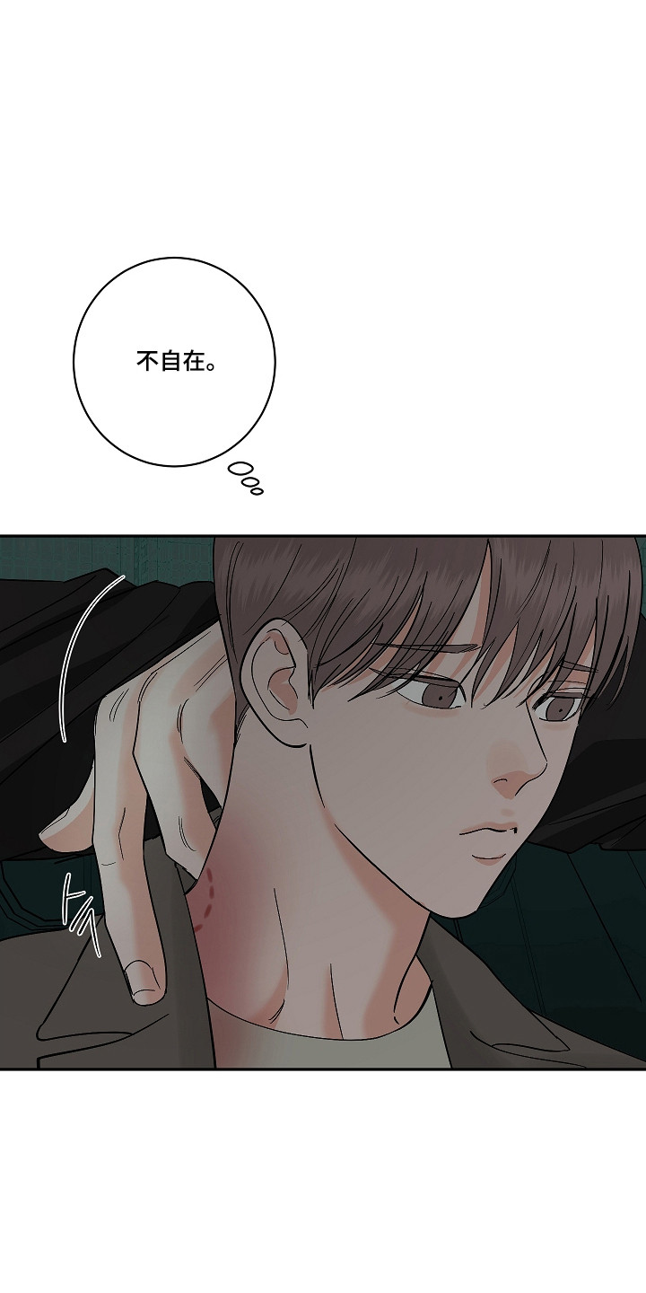 第118话29