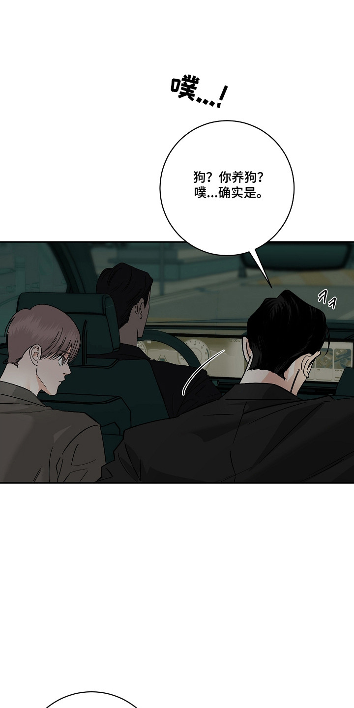 第118话34
