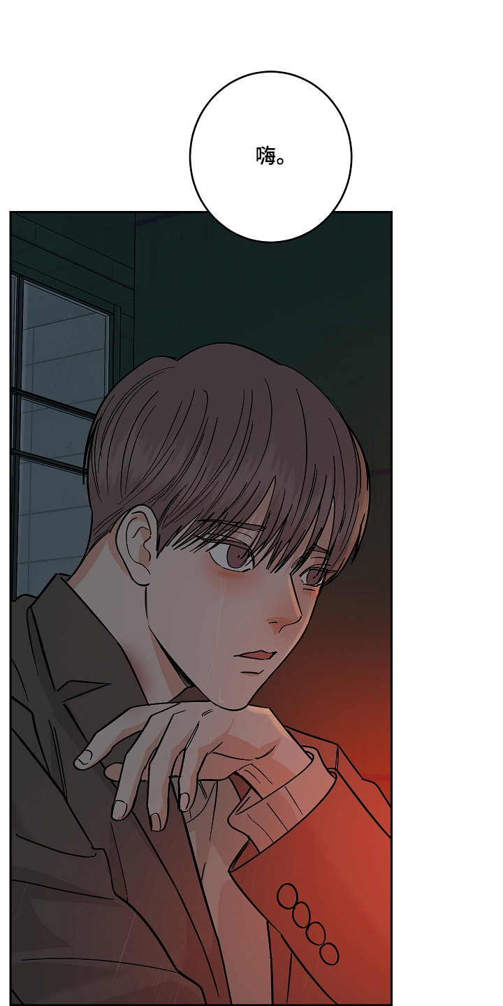 第118话0