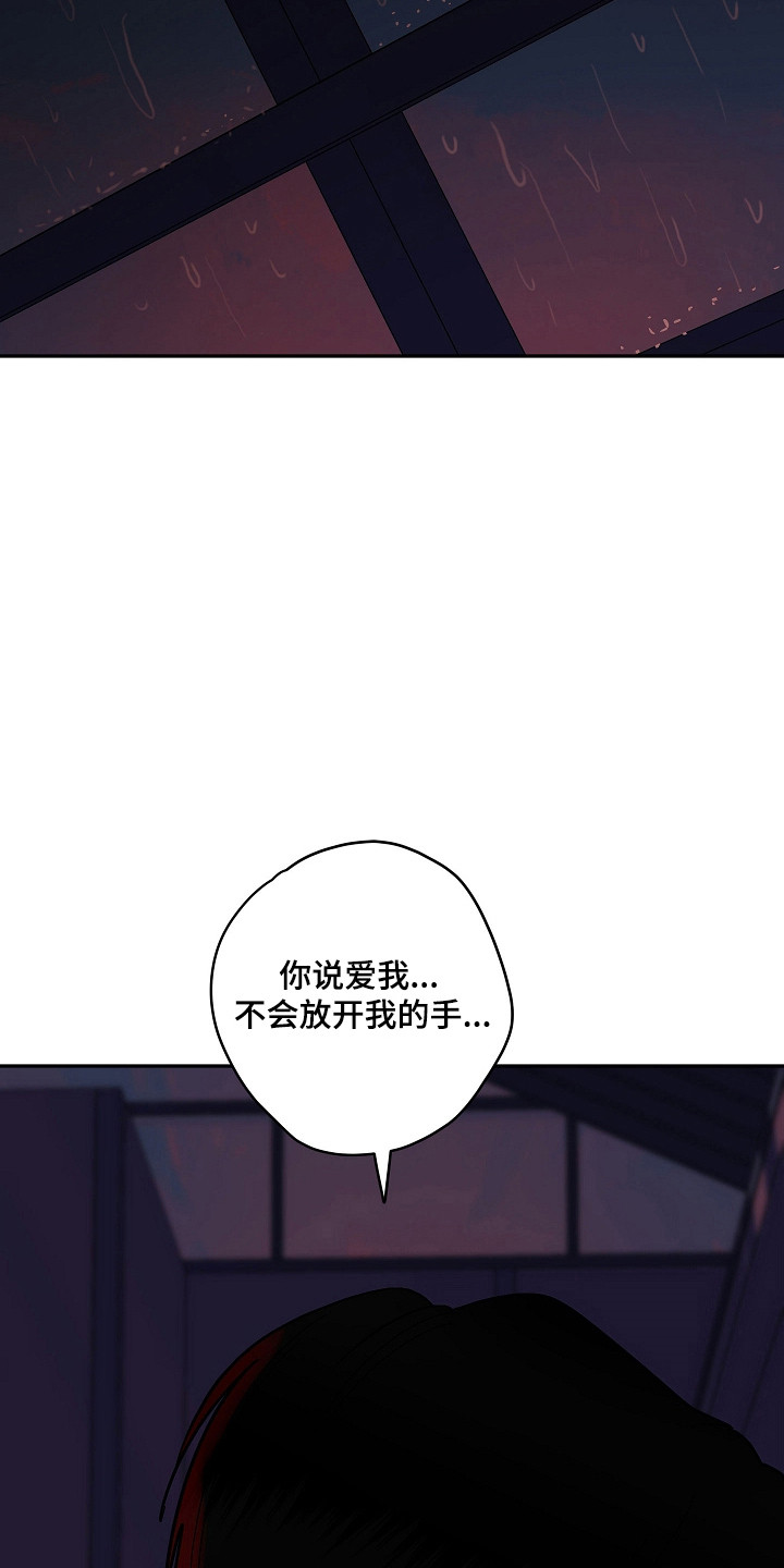 第117话23