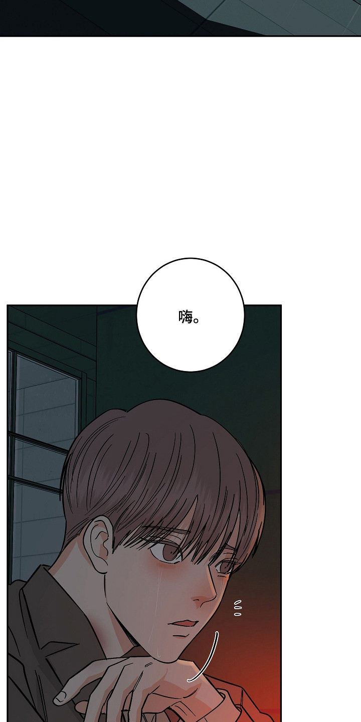 第117话36