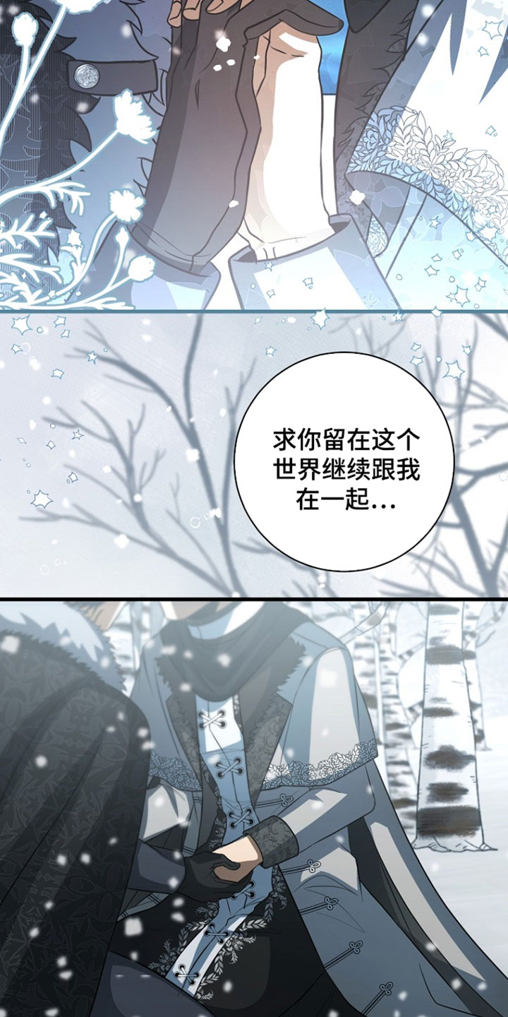 第132话22