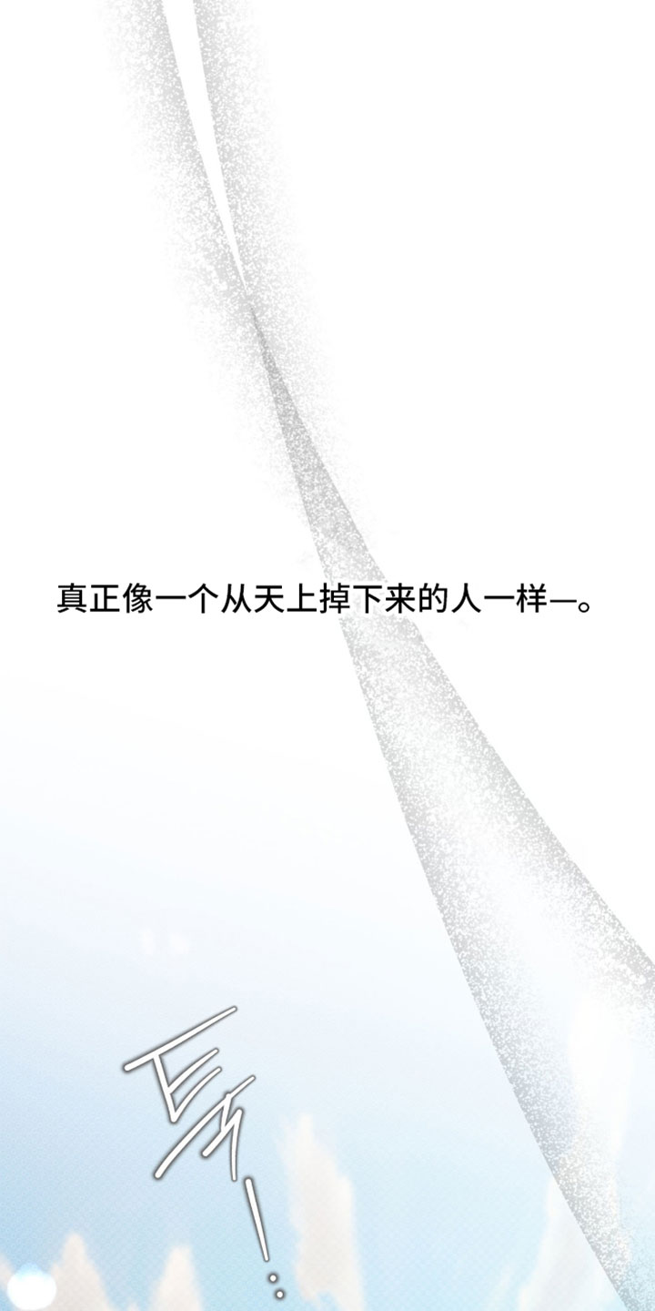 第47话12