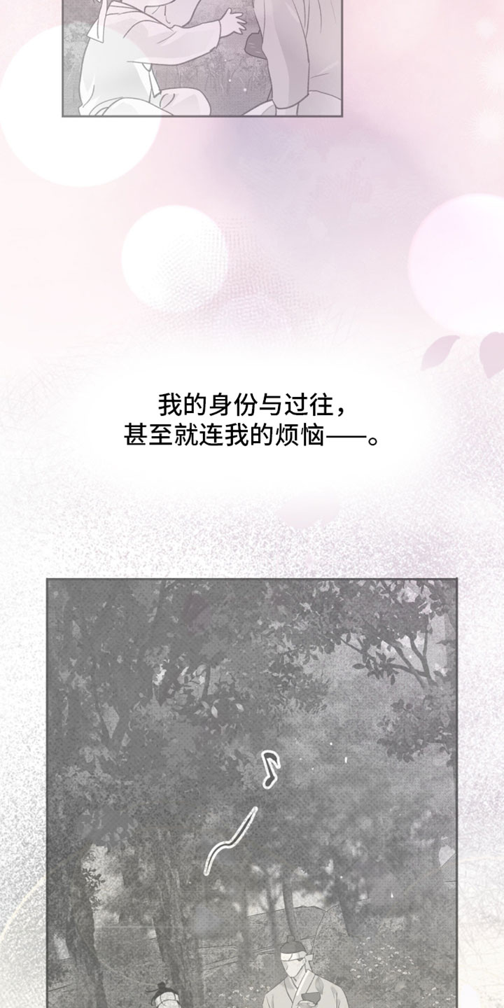 第47话2