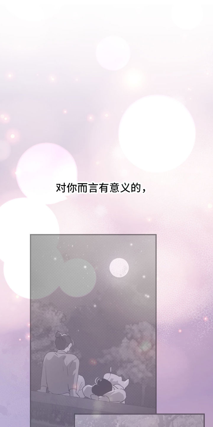 第47话0