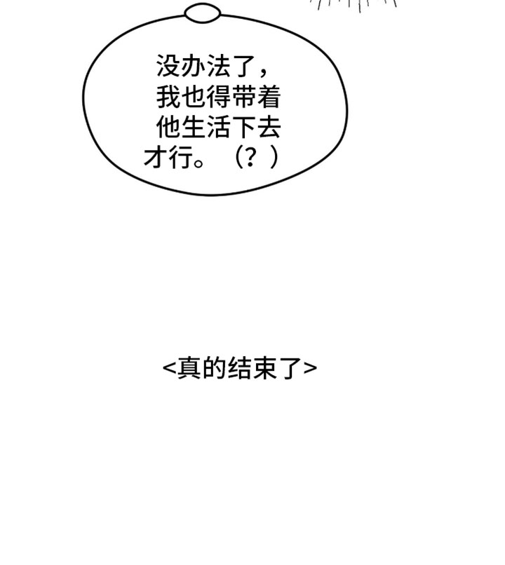 第47话35