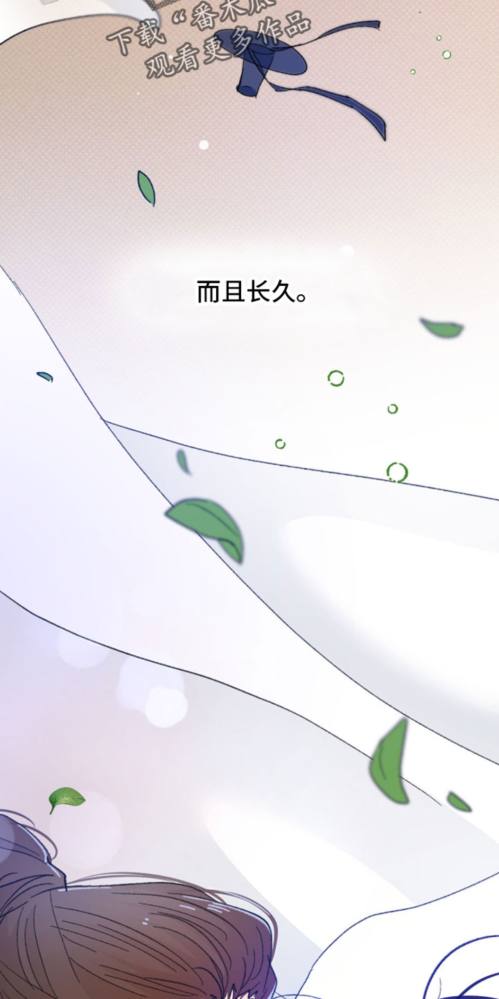 第47话23