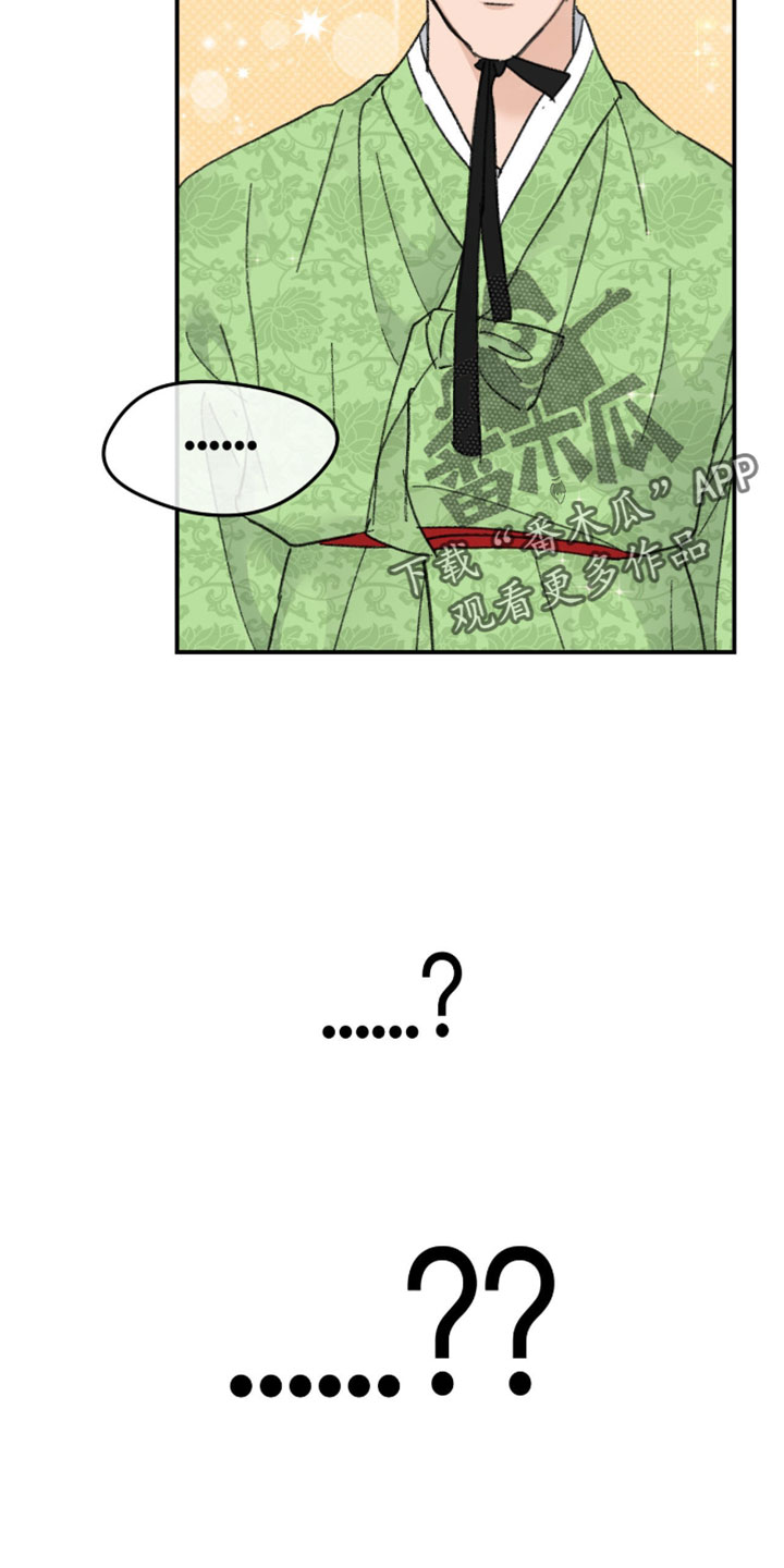 第46话24