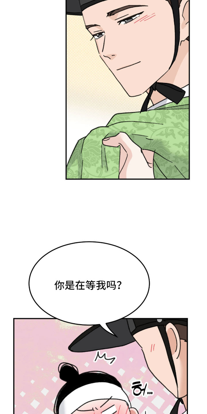 第46话17