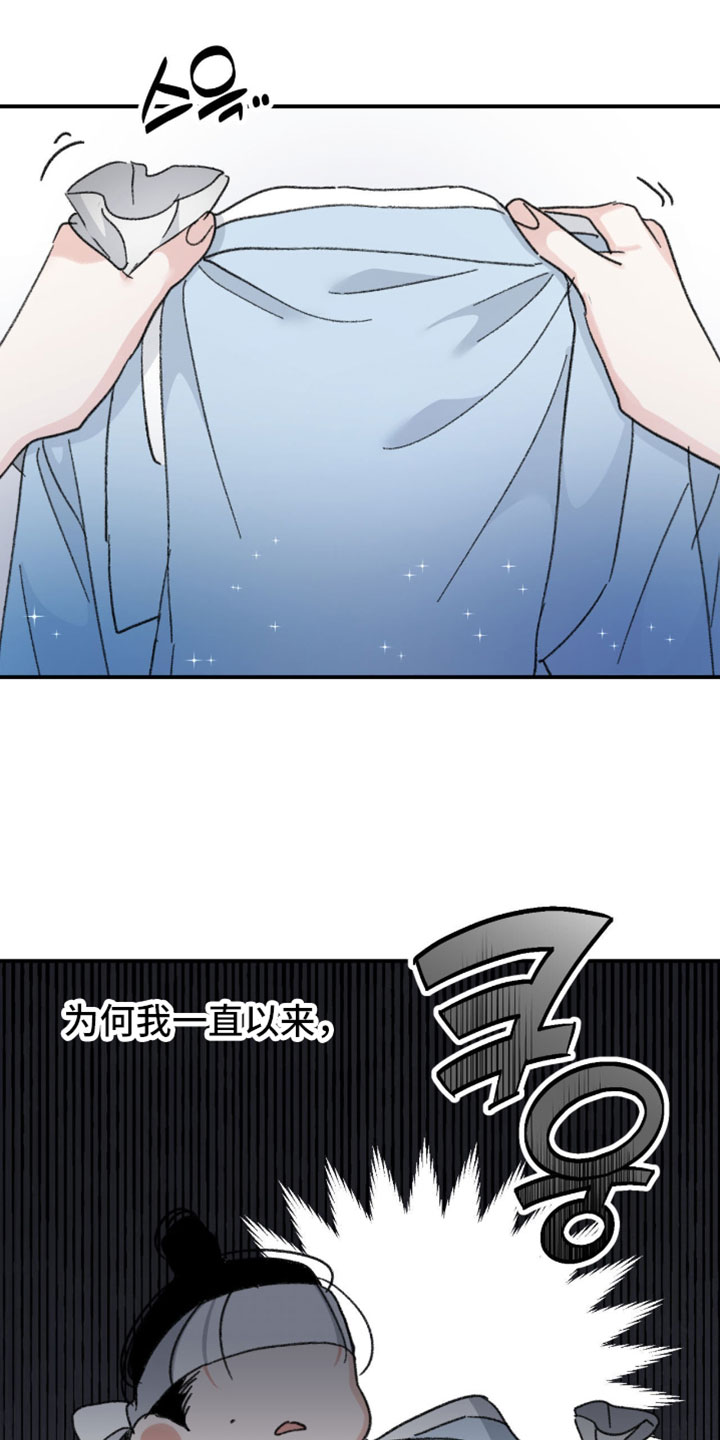 第46话25