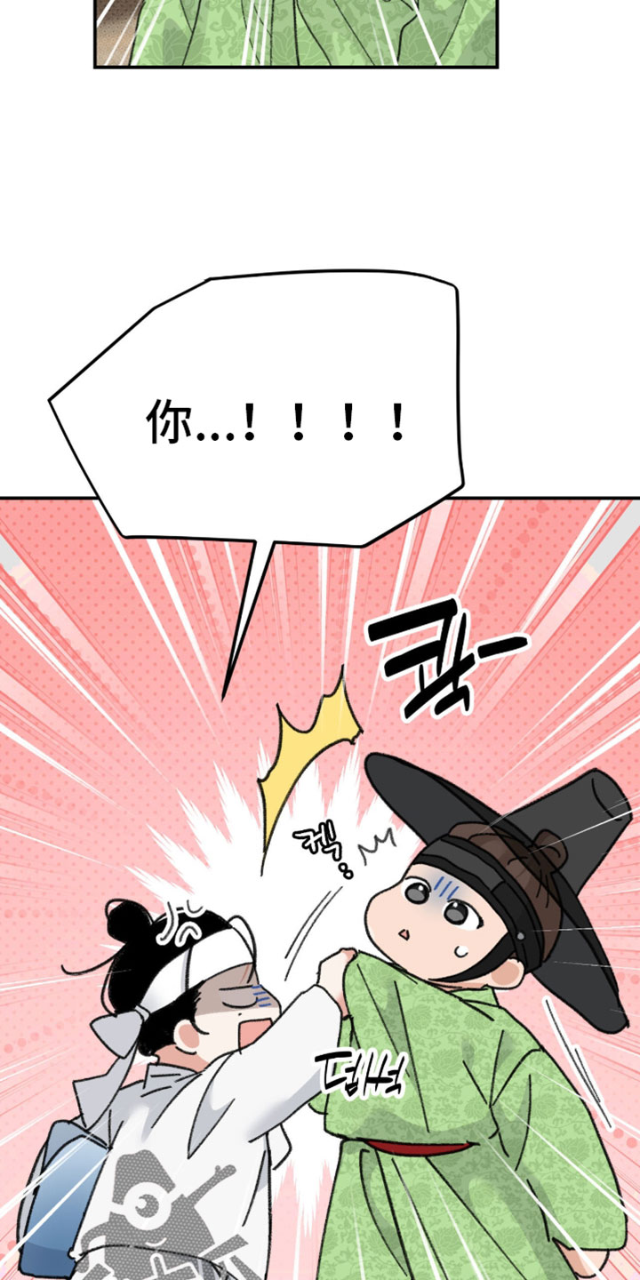 第46话15