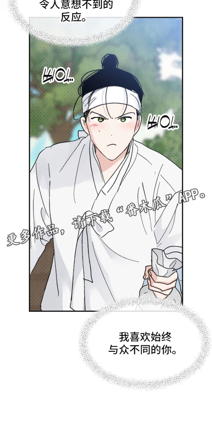 第46话35