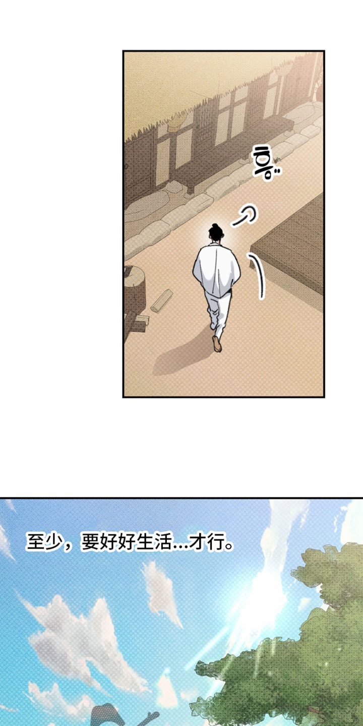 第46话0