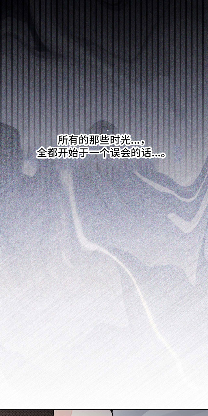 第46话29