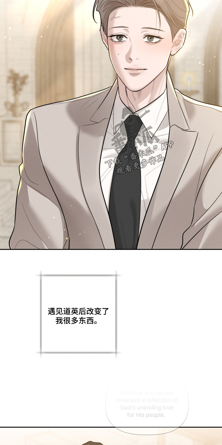 第103话20