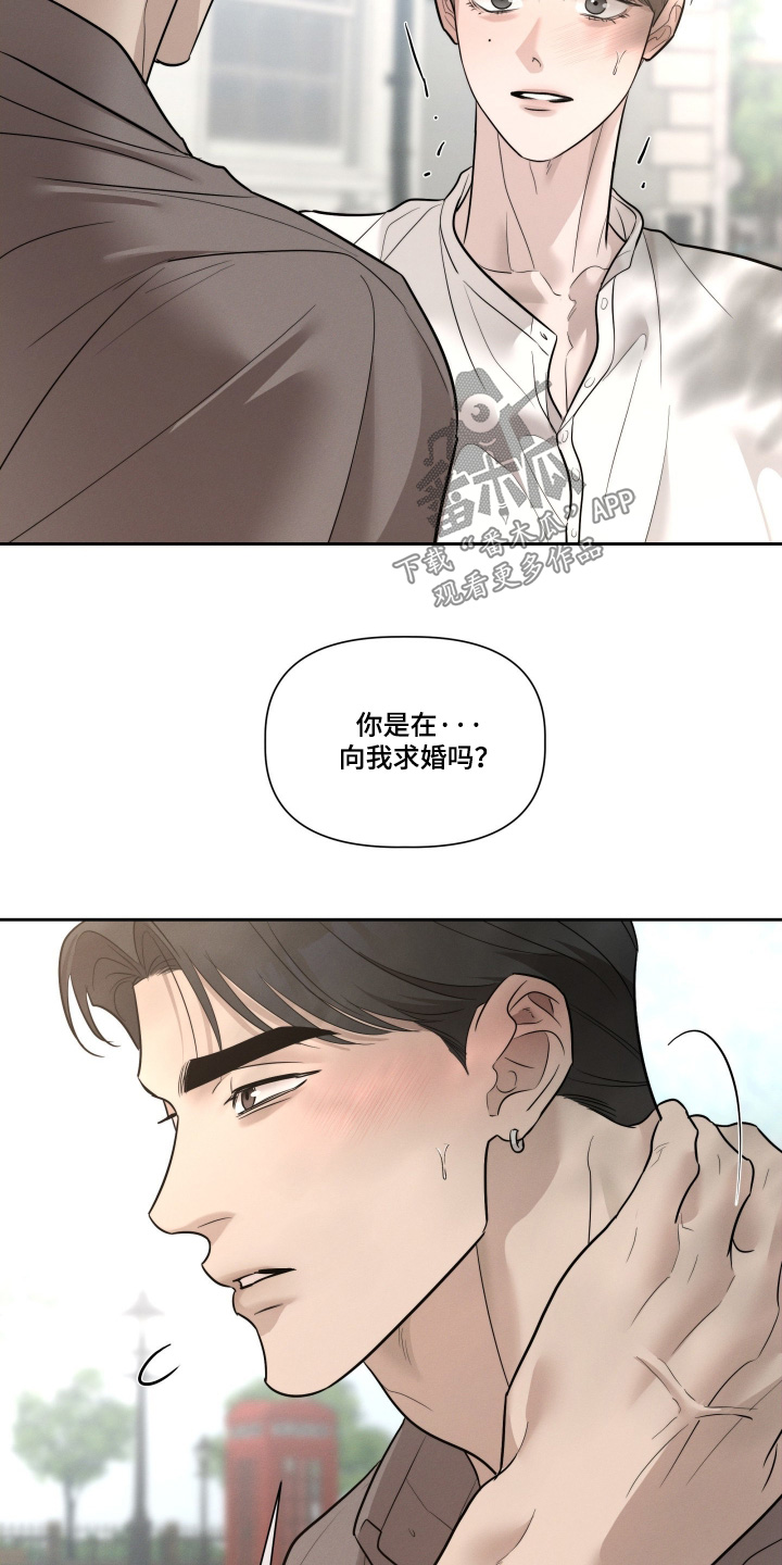 第103话10