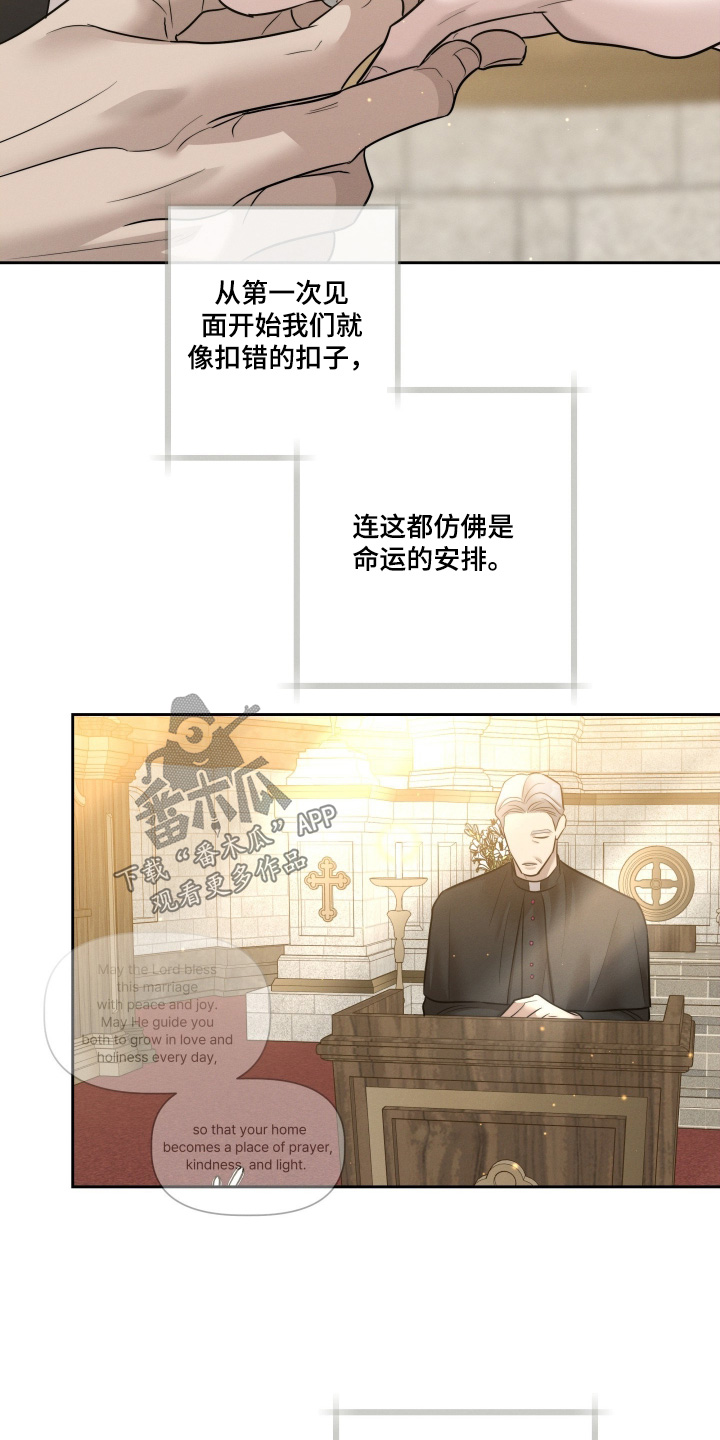 第103话22
