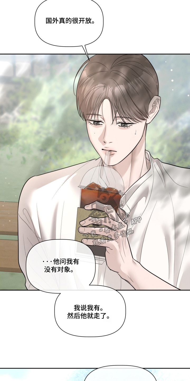 第103话4