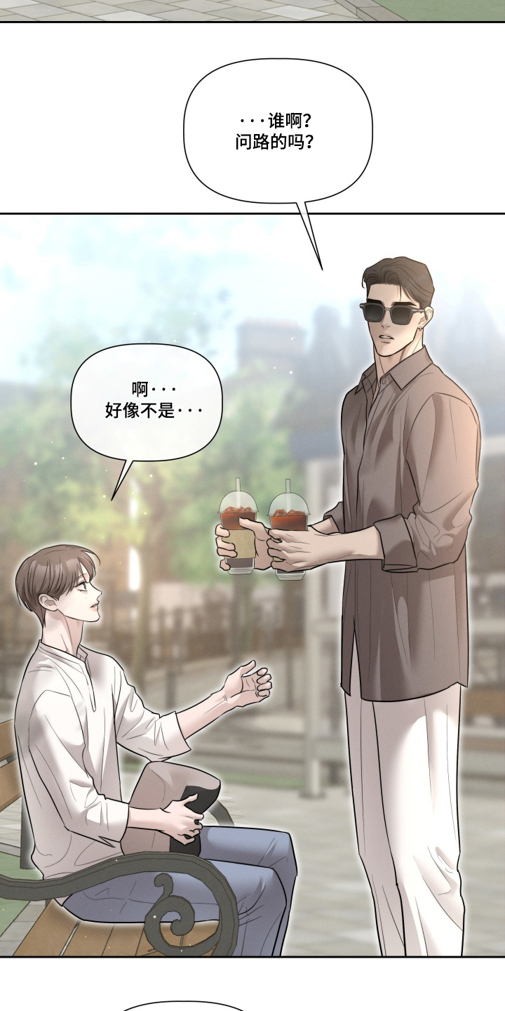 第103话3