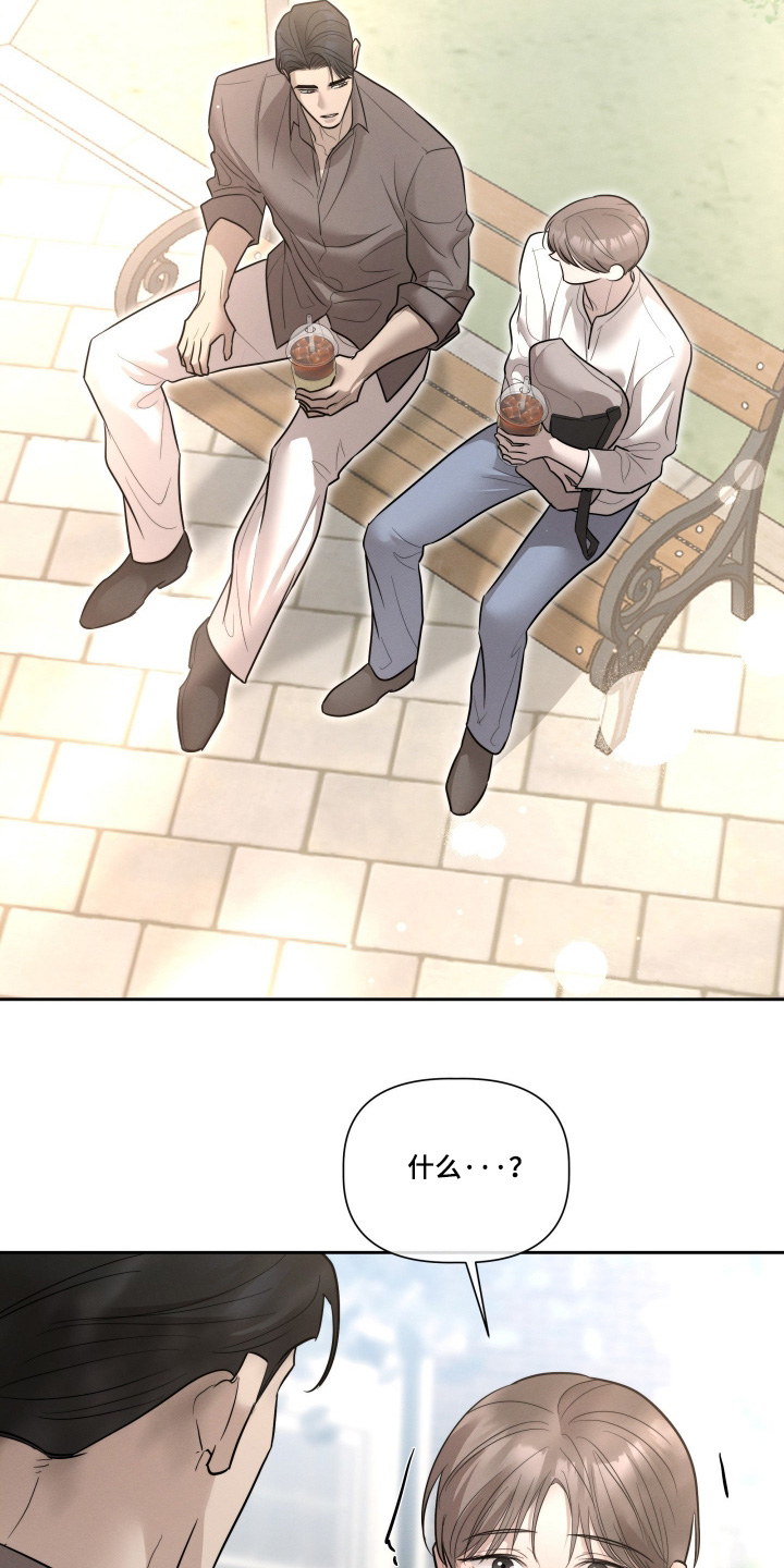 第103话9
