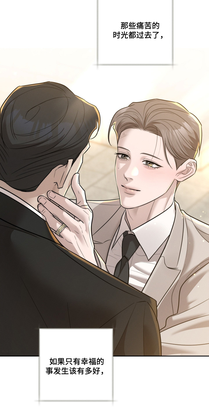 第103话23