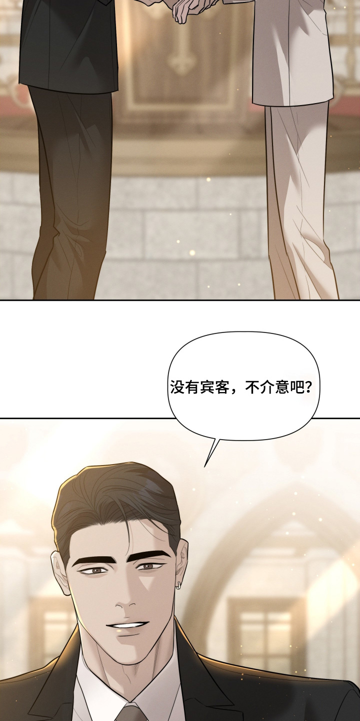 第103话18
